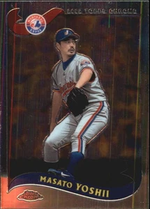 A1950- 2002 Topps Chrome BB Karte #S 1-395 + Rookies -du Pick- 15 + Gratis US - Bild 1 von 435