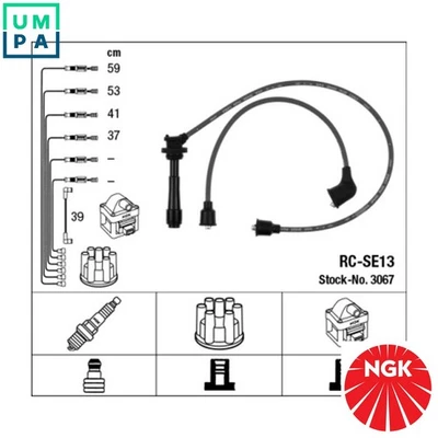 IGNITION CABLE KIT 3067 FOR SUZUKI WAGON/R+/MPV/WIDE/Hatchback K12A 1.2L 4cyl - Image 1 of 4