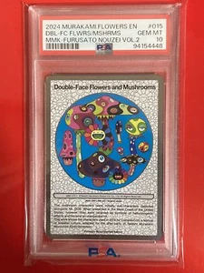 PSA 10 Takashi Murakami 108 Flowers Double-Face Flowers and Mashrooms #015 - Picture 1 of 10