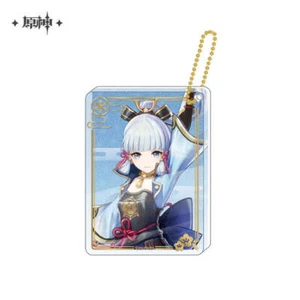 Correa acrílica Genshin Impact Chara [Kamisato Ayaka] - Imagen 1 de 1