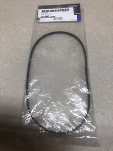 Vintage Duratrax DTXC6285 Main Belt drive NOS - Picture 1 of 3