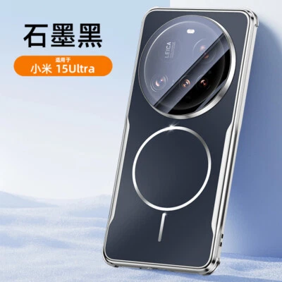 Para Xiaomi 15 Ultra, Lujo Cristal Magnético Lente Cámara Cubierta Acrílico Transparente Estuche Foto 1 de 4