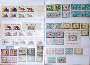 AFGHANISTAN Collection Of Stamps MNH. 1960,S Agency Issues On 13 Pages. - Picture 1 of 7