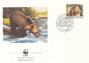 Brown Bear WWF Yugoslavia FDC #2 1988 (141206) - Picture 1 of 1