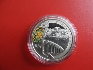 * China 10 Yuan 2008 Silber PP/Farbe*Olympia 2008*   Summer Palace (Schub133) - Bild 1 von 2