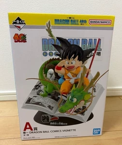 Ichiban Kuji DRAGON BALL 40ª Parte 1 Premio A DRAGON BALL COMICS Vol. 1 figura - Imagen 1 de 7