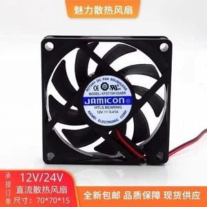 JAMICON KF0715H1SABR 7015 12V 0.41A 2-Wire Cooling Fan - Picture 1 of 4