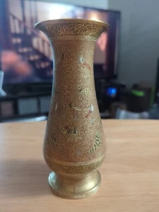 Vintage Brass Etched Vase - Picture 1 of 5