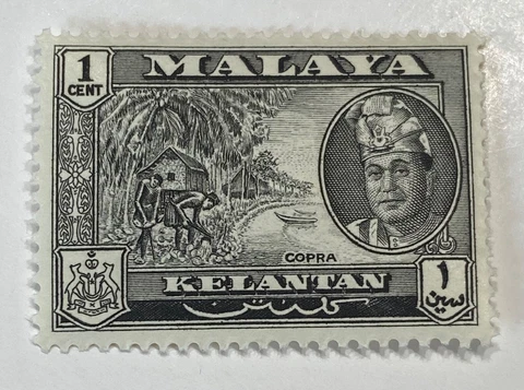 British Malaya Kelantan Stamp # 84 Mint 1cent 1962 Cover