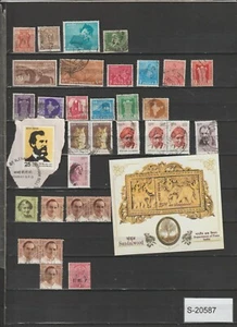 India nice lot S-20587 - Picture 1 of 1
