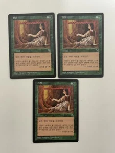 MTG 3X KOREAN TEMPEST TRANQUILITY NM MAGIC THE GATHERING COMMON GREEN SORCERY - Picture 1 of 6