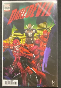 Daredevil #3 Siqueira Promo Variant Marvel 2022 VF/NM Comics - Picture 1 of 1