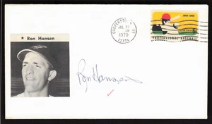 Ron Hansen Signed Baseball Stamp Cachet Envelope Baltimore Orioles Auto - Picture 1 of 2