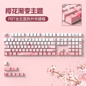Sakura Cherry Keycap PBT Key Caps For Mechanical Keyborad 116 key CAPS - Picture 1 of 5