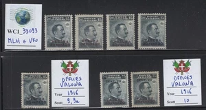 WC1_33093 ITALIAN OFFICES: VALONA. Stock 1916 stamps. Sc. 9,9a,10. MLH & Used - Picture 1 of 1