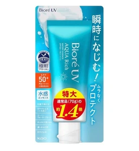 Biore UV Aqua Rich Watery Essence 100g Sunscreen SPF50 Micro UV-Cut Capsule - Picture 1 of 8