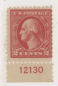 Sc 528, 1920 Washington 2c Type VII MNH mit Kennzeichen - Bild 1 von 2