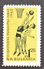 Bułgaria 1960 Mi 1162 Sc# 1103 Mistrzostwa Europy w koszykówce kobiet MNH OG