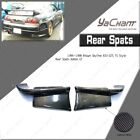 CARBON TS-Style Rear Bumper Spats Addon Kit For 95-98 Nissan Skyline R33 GTS