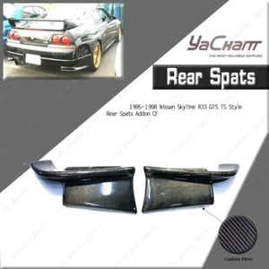 Carbon TS-Style Stoßstange hinten Gamaschen Addon Kit für 95-98 Nissan Skyline R33 GTS - Bild 1 von 10