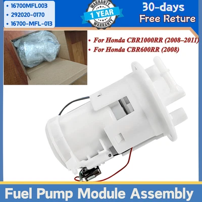 燃油泵模块组件 16700-MFL-003 适合 2008-2011 年本田 CBR1000R CBR600RR — 第 1/4 张图片
