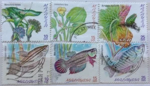 Malaysia Used Stamps - 6 pcs 1999 Aquatic Plants & Fishes  - Picture 1 of 2