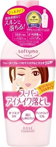 KOSE [ Softymo : Super Point Makeup Remover 230ml ] - Picture 1 of 8