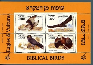ISRAEL - BF - 1985 - Uccelli biblici (I) - Aquile ed avvoltoi - Picture 1 of 1
