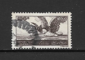 LIBANON SCOTT C110 GEBRAUCHT SEHR GUTER ZUSTAND - 1946 100p DUNKELVIOLETT BRAUN LUFTPOST AUSGABE - Bild 1 von 2