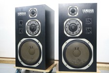yamaha speakers ebay