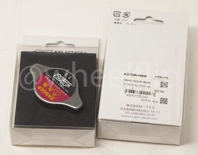 Tapa radiador Mugen (genuina) 19045-XGER-0000 Foto 1 de 3