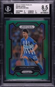 2023-24 PANINI PRIZM PL EPL PREMIER LEAGUE LAROU MITOMA GREEN /5 BGS 8.5 CARD - Picture 1 of 2