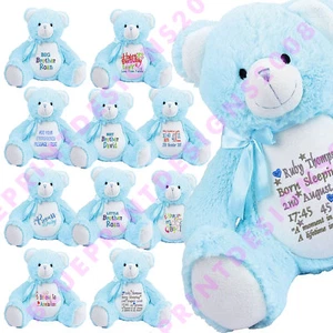 Large Blue Baby Bear Personalised Soft Teddy Bear Embroidered & Pyjama Case - Picture 1 of 21