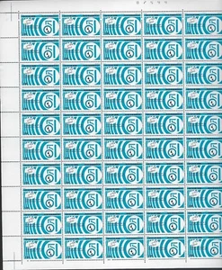 MEXICO Geography & History Sc#1162 FULL SHEET OF 50 STAMPS CV$15 (A13)* - Picture 1 of 1