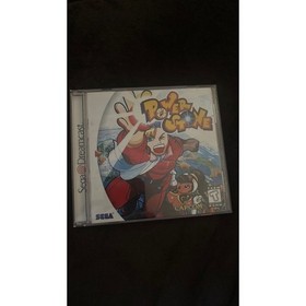 Power Stone with Reg Card (SEE DESCRIPTION) Dreamcast