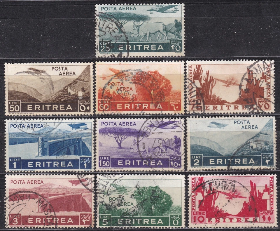 Eritrea: 1936: Air Mail Definitives, VFU — 第 1/1 张图片