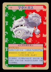 MP - Pokemon Japanese Weezing 110 Topsun (Green Back) - Picture 1 of 2