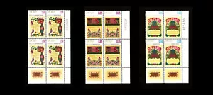 ISRAEL 1971 FESTIVAL OF SHAVUOT #451-453 TAB BLOCKS RT MNH - Picture 1 of 1