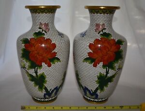 New ListingMatching Pair of CloisonnÃ© Vases