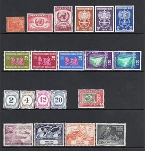 COLECCIÓN DE SELLOS MALAYA COMO NUEVOS NUNCA ARTICULADOS  - Imagen 1 de 1