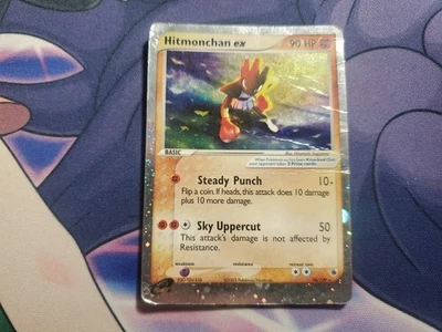 Hitmonchan ex 98/109 Ruby and Sapphire Holo - Image 1 of 4