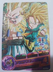 Carte Dragon Ball Z DBZ Dragon Ball Heroes God Mission Part 3 #HGD3-22 Rare - Imagen 1 de 1