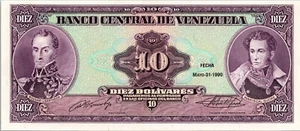 Venezuela 10 Bolivares 31 May 1990 , Specimen, No Serial , UNC, P-61bs - Picture 1 of 4