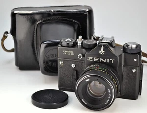 FULLY SERVICED! UdSSR "ZENIT-TTL MOSKAU 80' OLYMPIADE" KAMERA + HELIOS-44m Objektiv - Bild 1 von 8