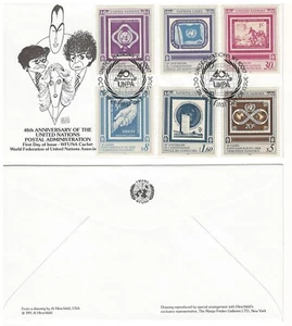 UNITED NATIONS: 40th Anniversary US First Day Cover - Bild 1 von 1