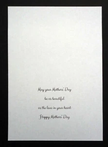 Card Inserts-Assorted Mothers' Day Greetings-A6- Landscape Pk 20 - Picture 1 of 4