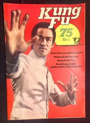 Kung Fu 75 No1 Magazine Bruce Lee Giant 1975 Vintage Martial Arts Enter Monthly - Image 1 of 4