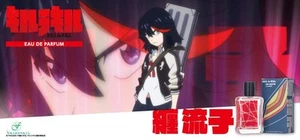 Kill la Kill Eau de Parfum Ryuko Matoi - Bild 1 von 4
