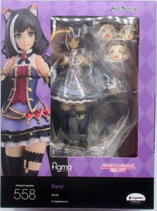 マックスファクトリー プリンセスコネクト!Re:Dive figma キ... - Picture 1 of 2