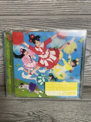 Momoiro Clover Z - Otome Sensou CD (with DVD) King Records - Image 1 of 2